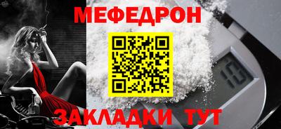 марки nbome Гусь-Хрустальный