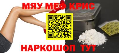 марки nbome Гусь-Хрустальный