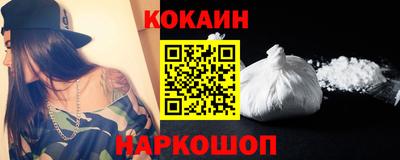 марки nbome Гусь-Хрустальный
