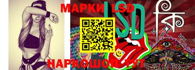 твердый Гусев