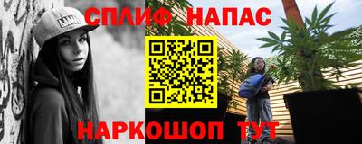 твердый Гусев