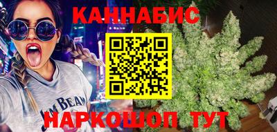 марки nbome Гусь-Хрустальный