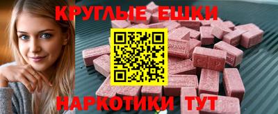 твердый Гусев