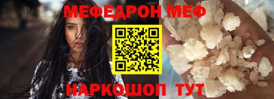 марки nbome Гусь-Хрустальный